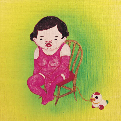 Jim O'Rourke - Insignificance [LP]