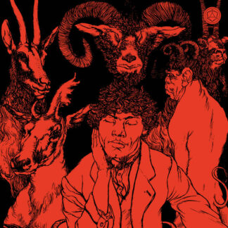 Ulver - Liminal Animals [LTD LP] (Red Vinyl)