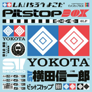 Shinichiro Yokota - Pitstop Box [LTD 6xLP BOX]