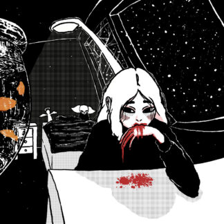 Weatherday - Hornet Disaster [LTD 2xLP] (Clear With Red Splatter “Blood Online” Vinyl)