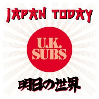 Uk Subs - Japan Today [LTD LP] (RSD25)