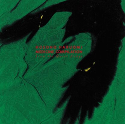 Haruomi Hosono - Medicine Compilation: From The Quiet Lodge [2xLP]