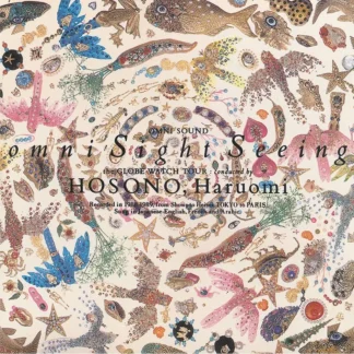 Haruomi Hosono - Omni Sight Seeing [LP]