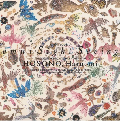 Haruomi Hosono - Omni Sight Seeing [LP]