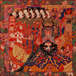 Vildhjarta - + Där Skogen Sjunger Under Evighetens Granar + [2xLP]