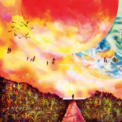 Uyama Hiroto - A Son of the Sun [2xLP]