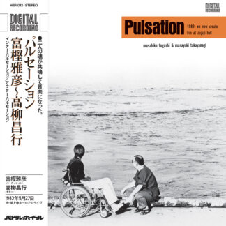Masahiko Togashi & Masayuki Takayanagi - Pulsation [LTD LP]