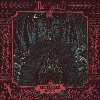 Malokarpatan - Krupinské Ohne (The Fires Of Krupina) [LP]