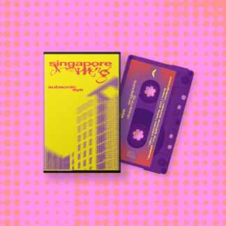 Subsonic Eye - Singapore Dreaming [MC] (Purple Tint)