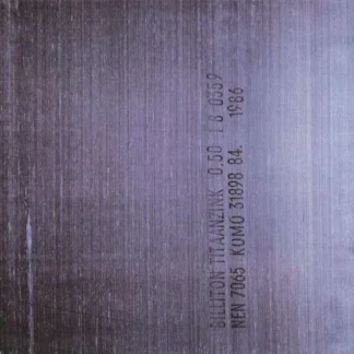 New Order - Brotherhood [LP]