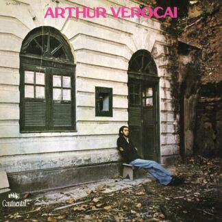 Arthur Verocai - Arthur Verocai [LP]