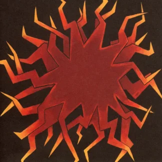 Sunny Day Real Estate - How It Feels To Be Something On [LP]