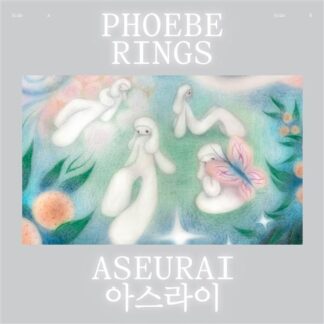 Phoebe Rings - Aseurai [LTD LP] (Clear Vinyl)
