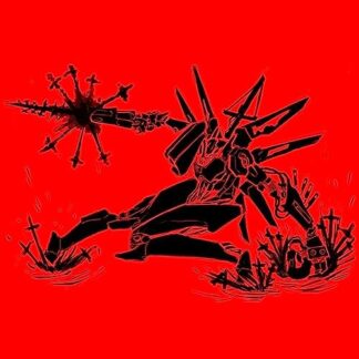 Heaven Pierce Her - Ultrakill Soundtrack Volume 1: Infinite Hyperdeath [LTD 3xLP]