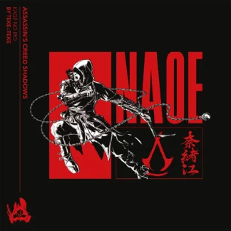 TEKE::TEKE - Assassin's Creed Shadows - Kage No Iro [LTD LP]